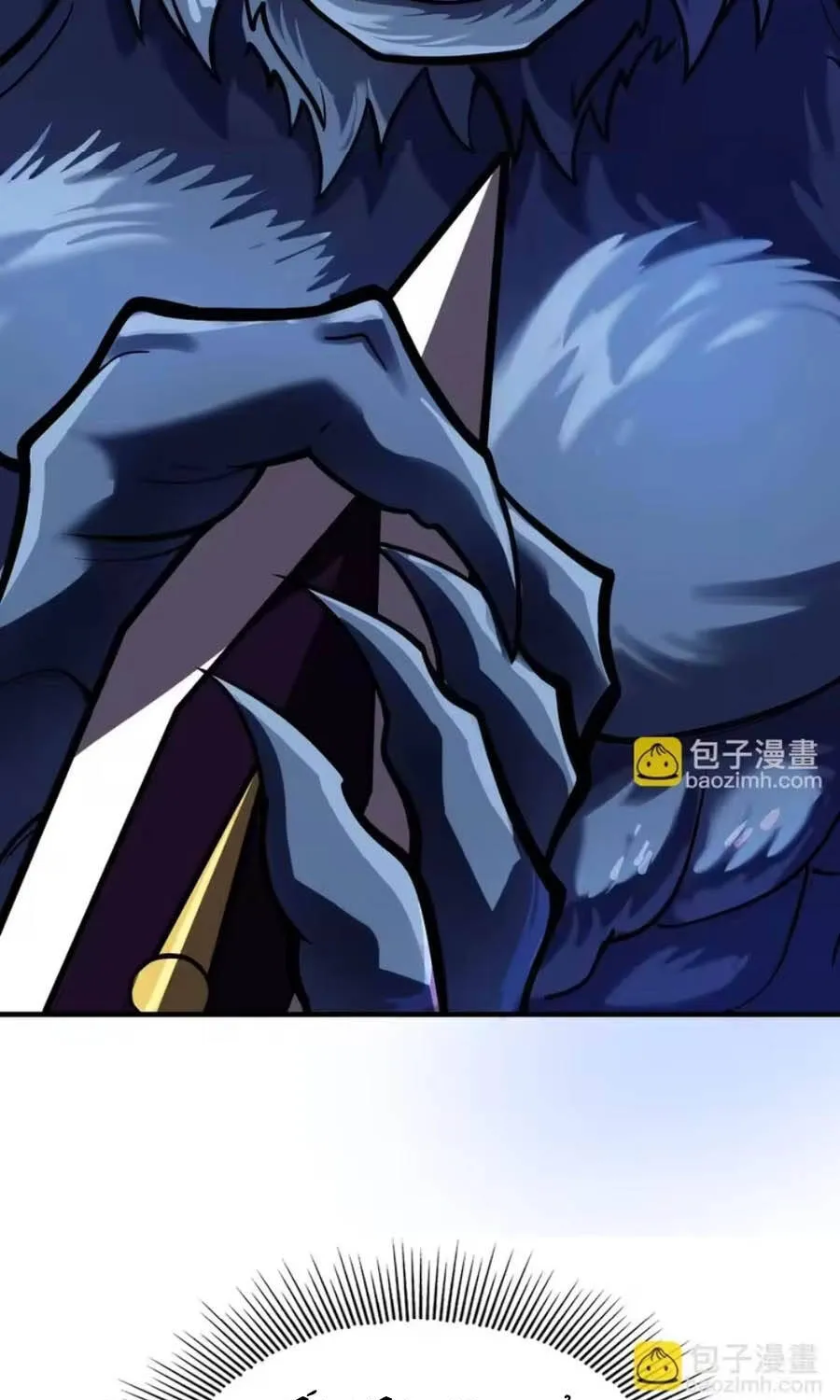 Cao Võ: Thiên Tài Chỉ Là Tiêu Chuẩn Để Gặp Ta Chap 14 - Next Chap 15