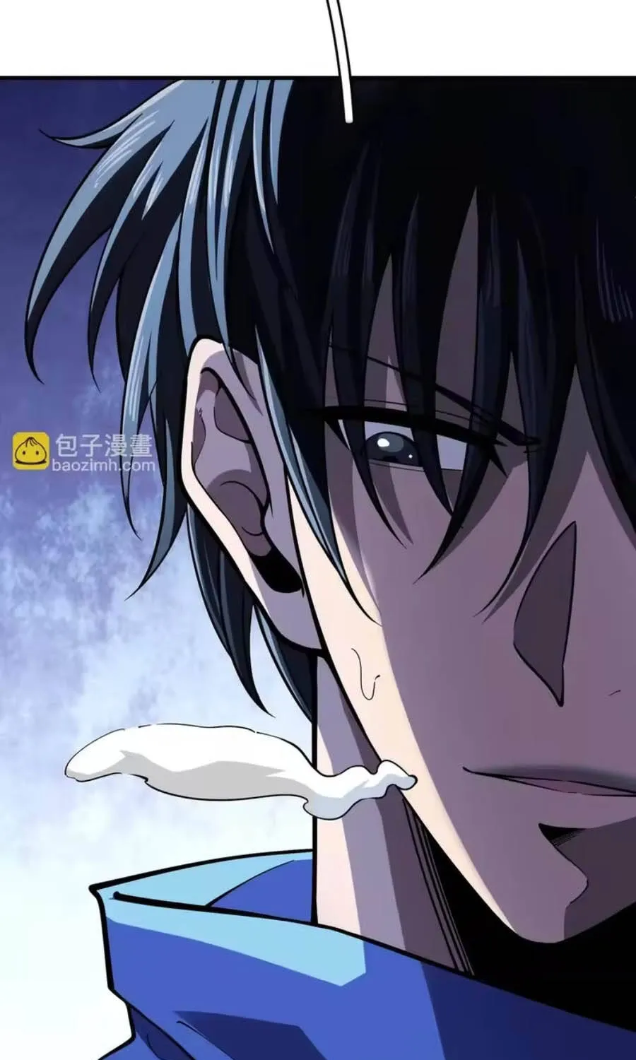 Cao Võ: Thiên Tài Chỉ Là Tiêu Chuẩn Để Gặp Ta Chap 14 - Next Chap 15