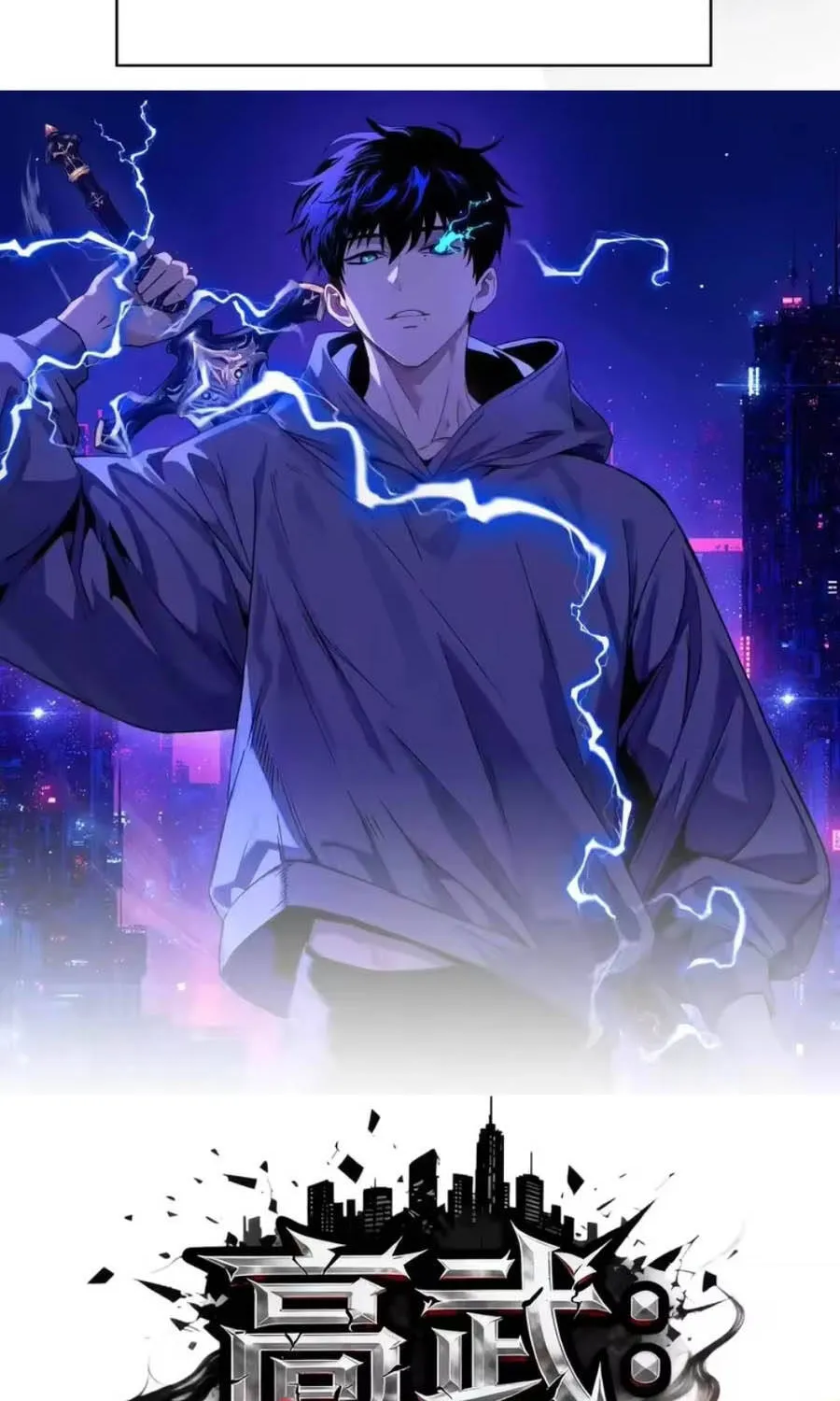 Cao Võ: Thiên Tài Chỉ Là Tiêu Chuẩn Để Gặp Ta Chap 14 - Next Chap 15