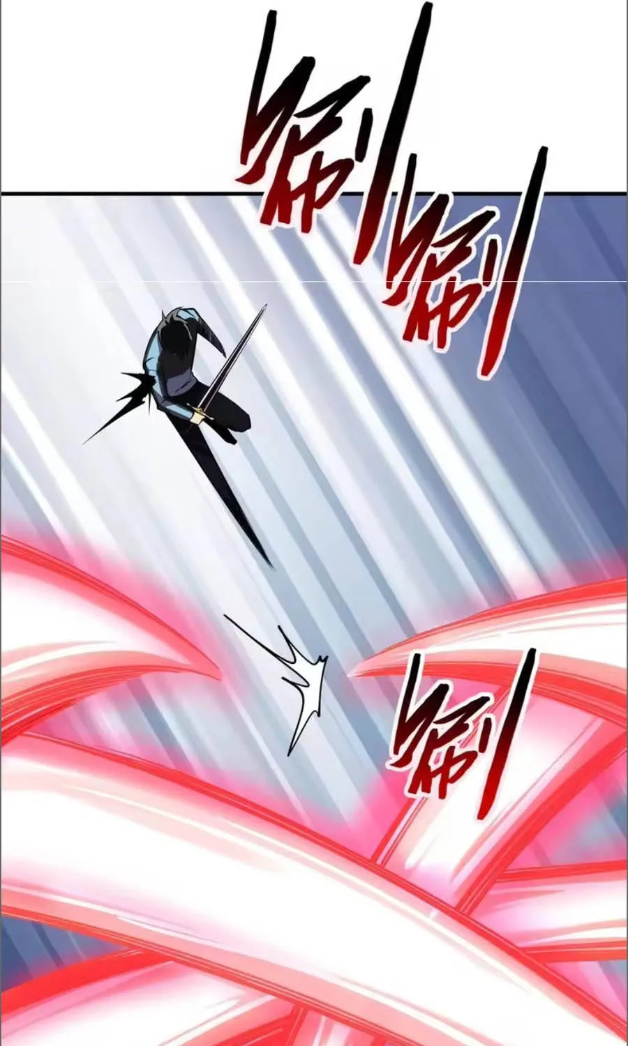 Cao Võ: Thiên Tài Chỉ Là Tiêu Chuẩn Để Gặp Ta Chap 14 - Next Chap 15