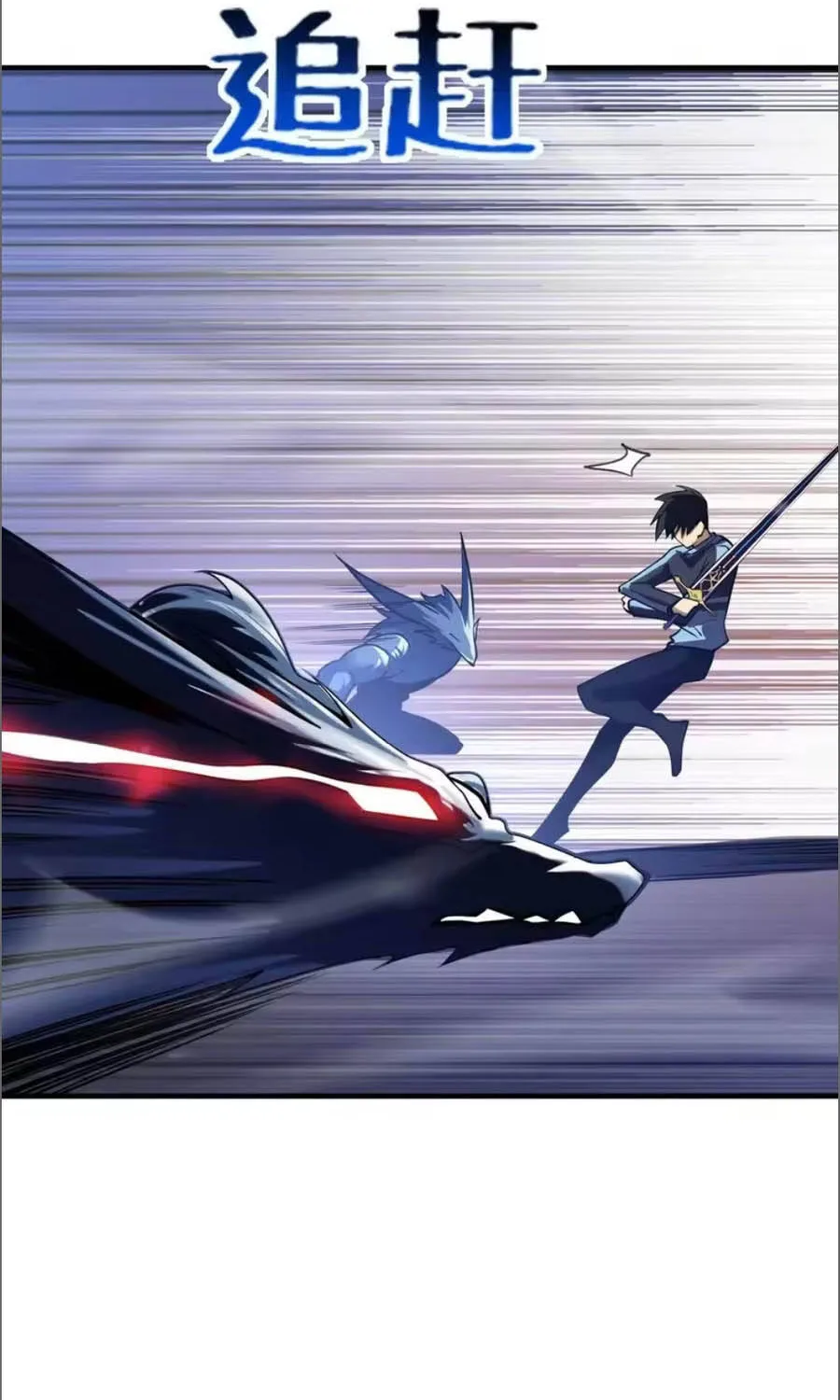 Cao Võ: Thiên Tài Chỉ Là Tiêu Chuẩn Để Gặp Ta Chap 14 - Next Chap 15