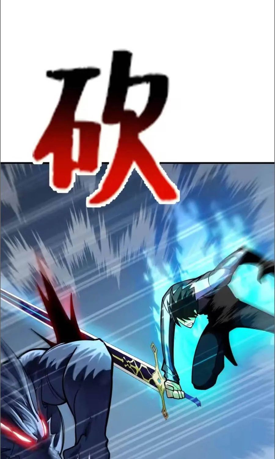 Cao Võ: Thiên Tài Chỉ Là Tiêu Chuẩn Để Gặp Ta Chap 14 - Next Chap 15