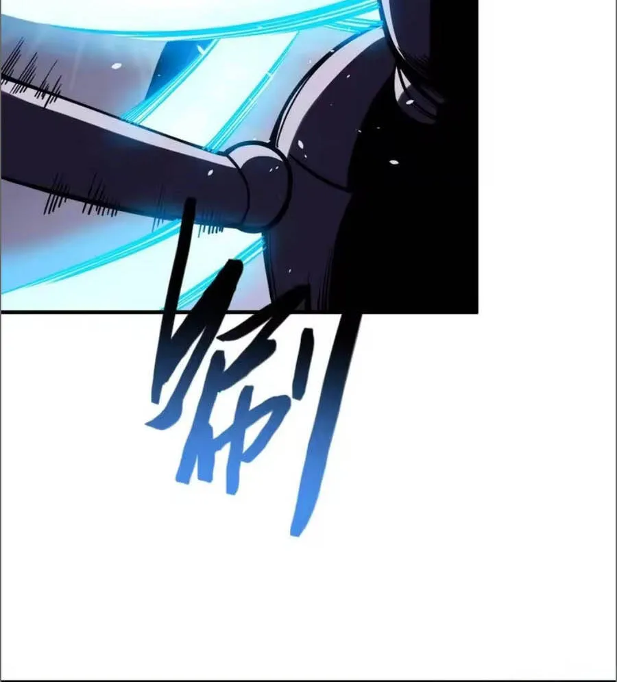 Cao Võ: Thiên Tài Chỉ Là Tiêu Chuẩn Để Gặp Ta Chap 14 - Next Chap 15