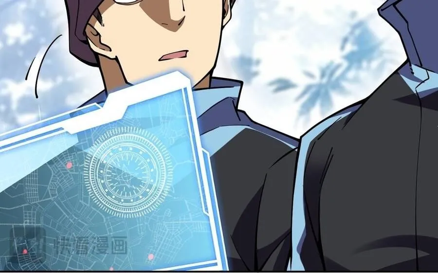 Cao Võ: Thiên Tài Chỉ Là Tiêu Chuẩn Để Gặp Ta Chap 15 - Next Chap 16