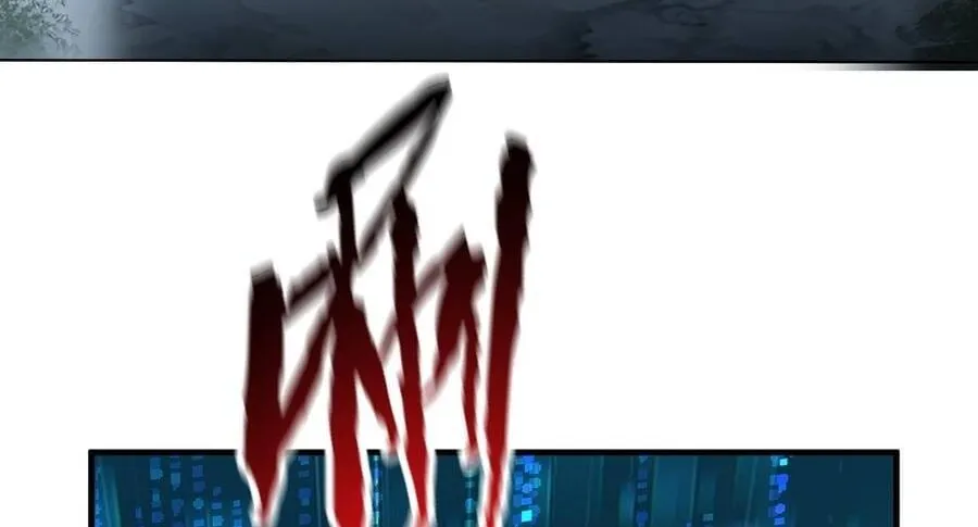 Cao Võ: Thiên Tài Chỉ Là Tiêu Chuẩn Để Gặp Ta Chap 15 - Next Chap 16