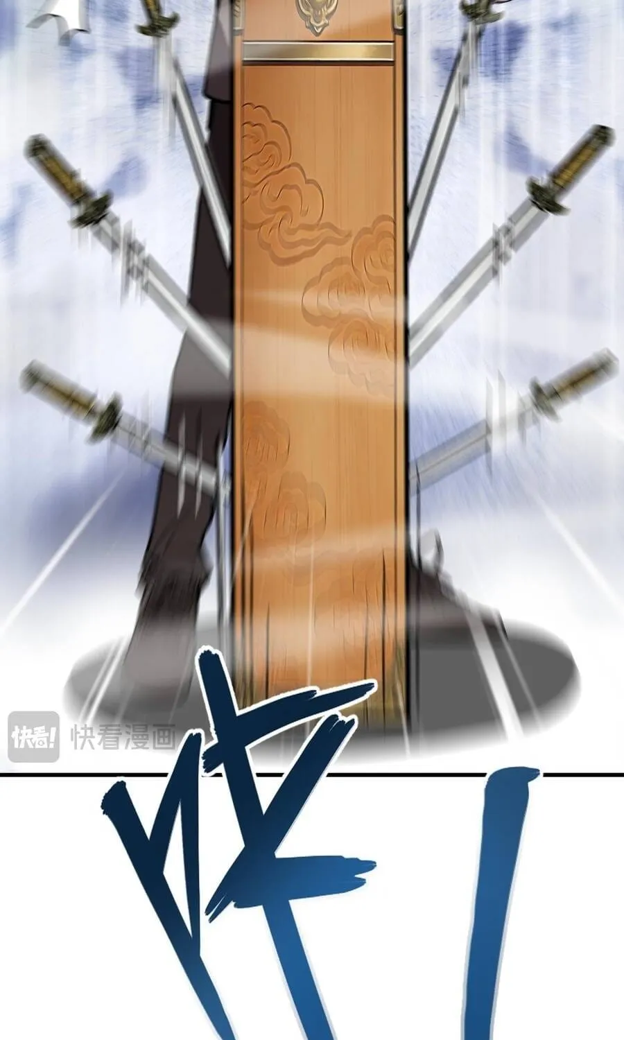 Cao Võ: Thiên Tài Chỉ Là Tiêu Chuẩn Để Gặp Ta Chap 15 - Next Chap 16