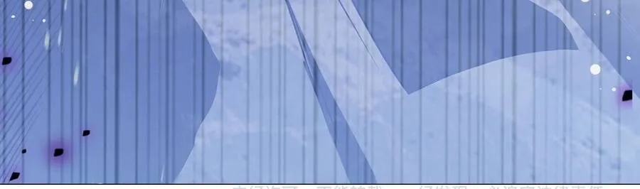 Cao Võ: Thiên Tài Chỉ Là Tiêu Chuẩn Để Gặp Ta Chap 15 - Next Chap 16