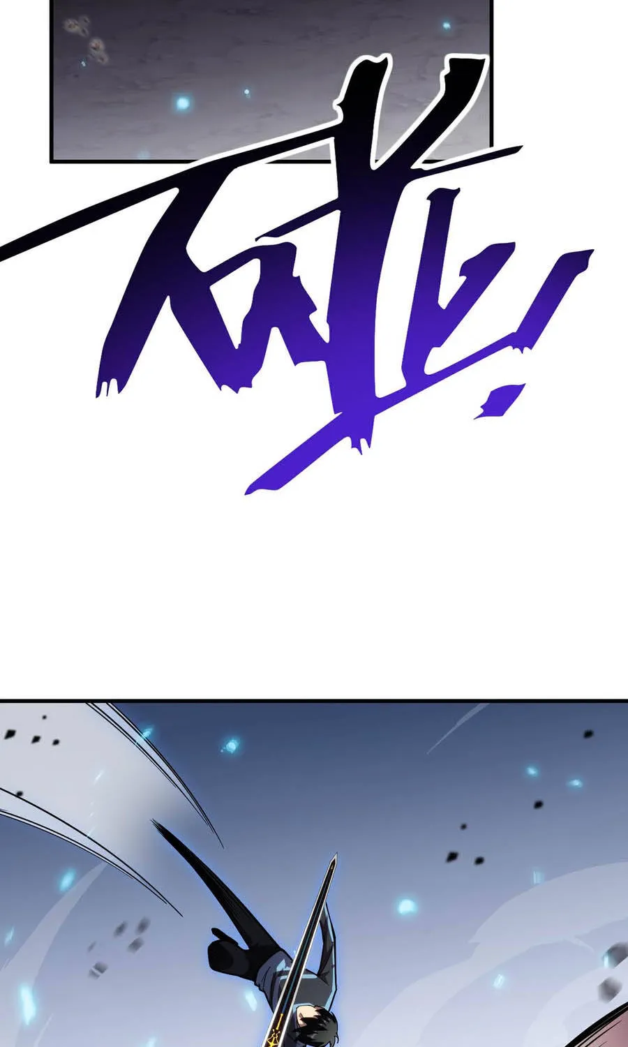 Cao Võ: Thiên Tài Chỉ Là Tiêu Chuẩn Để Gặp Ta Chap 16 - Next Chap 17