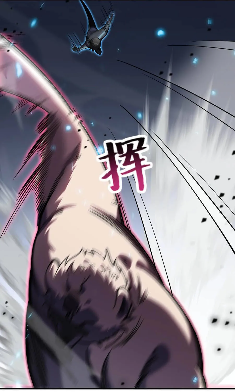 Cao Võ: Thiên Tài Chỉ Là Tiêu Chuẩn Để Gặp Ta Chap 16 - Next Chap 17