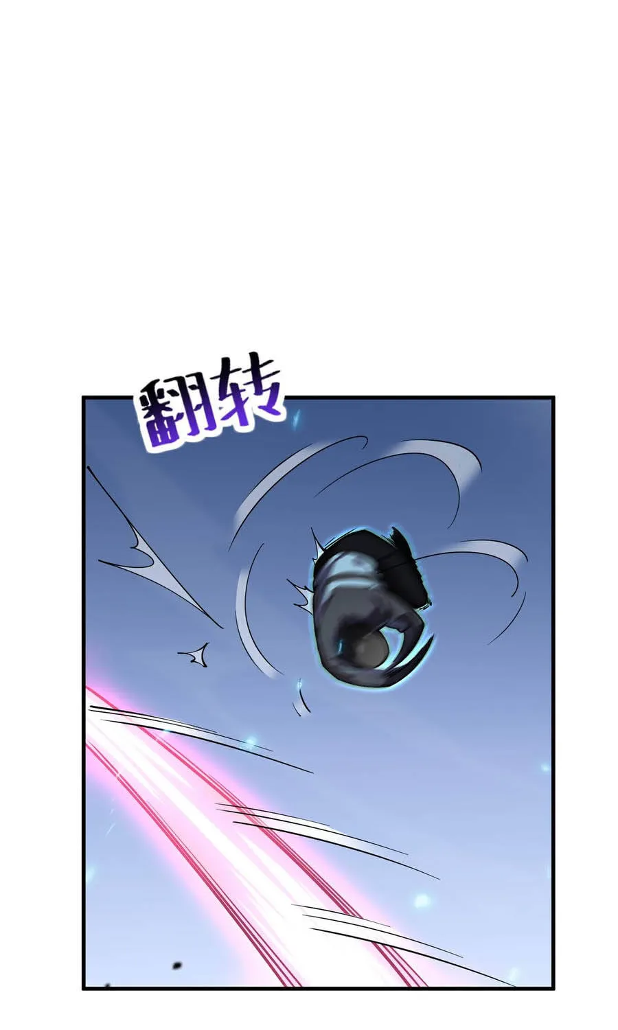 Cao Võ: Thiên Tài Chỉ Là Tiêu Chuẩn Để Gặp Ta Chap 16 - Next Chap 17