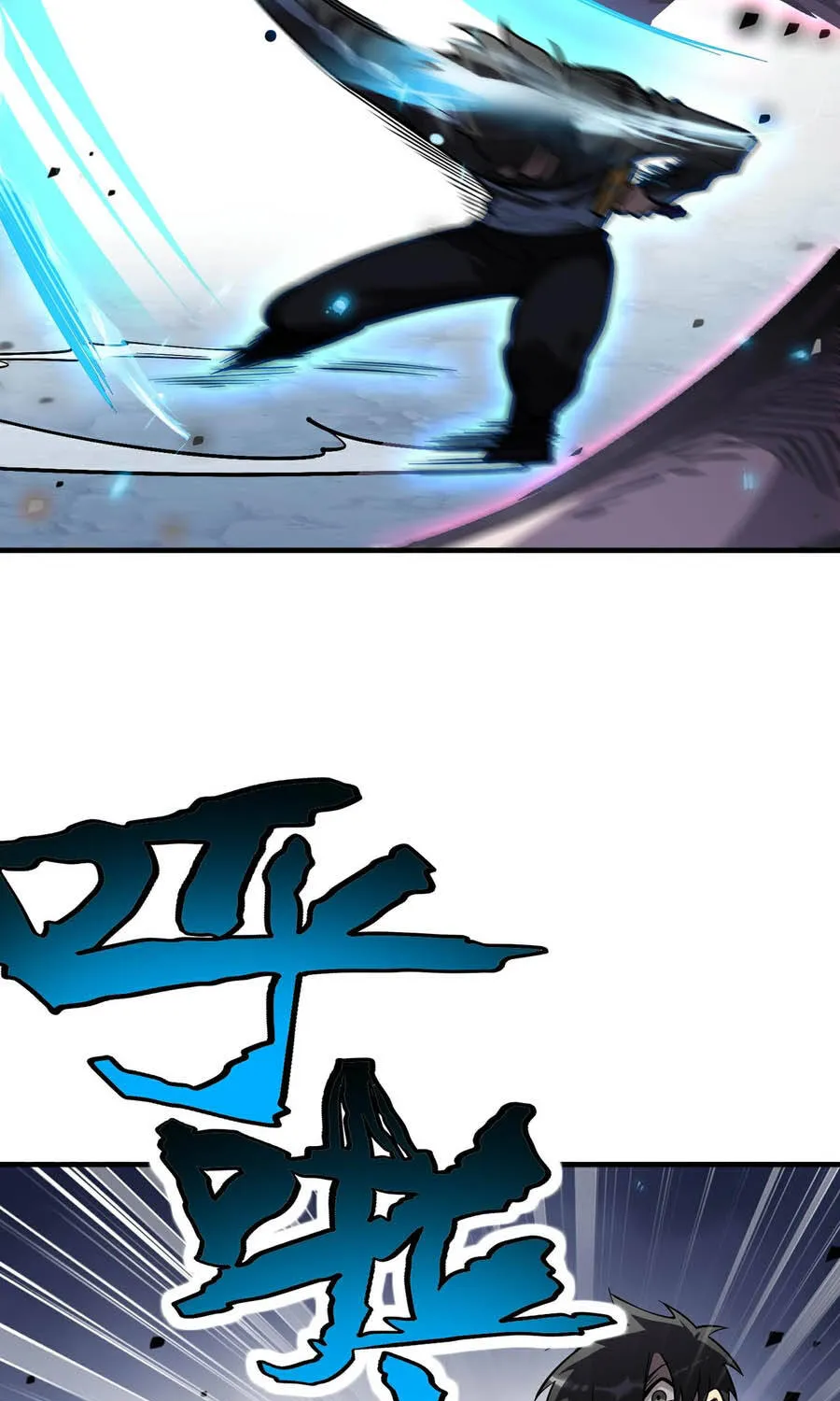 Cao Võ: Thiên Tài Chỉ Là Tiêu Chuẩn Để Gặp Ta Chap 16 - Next Chap 17