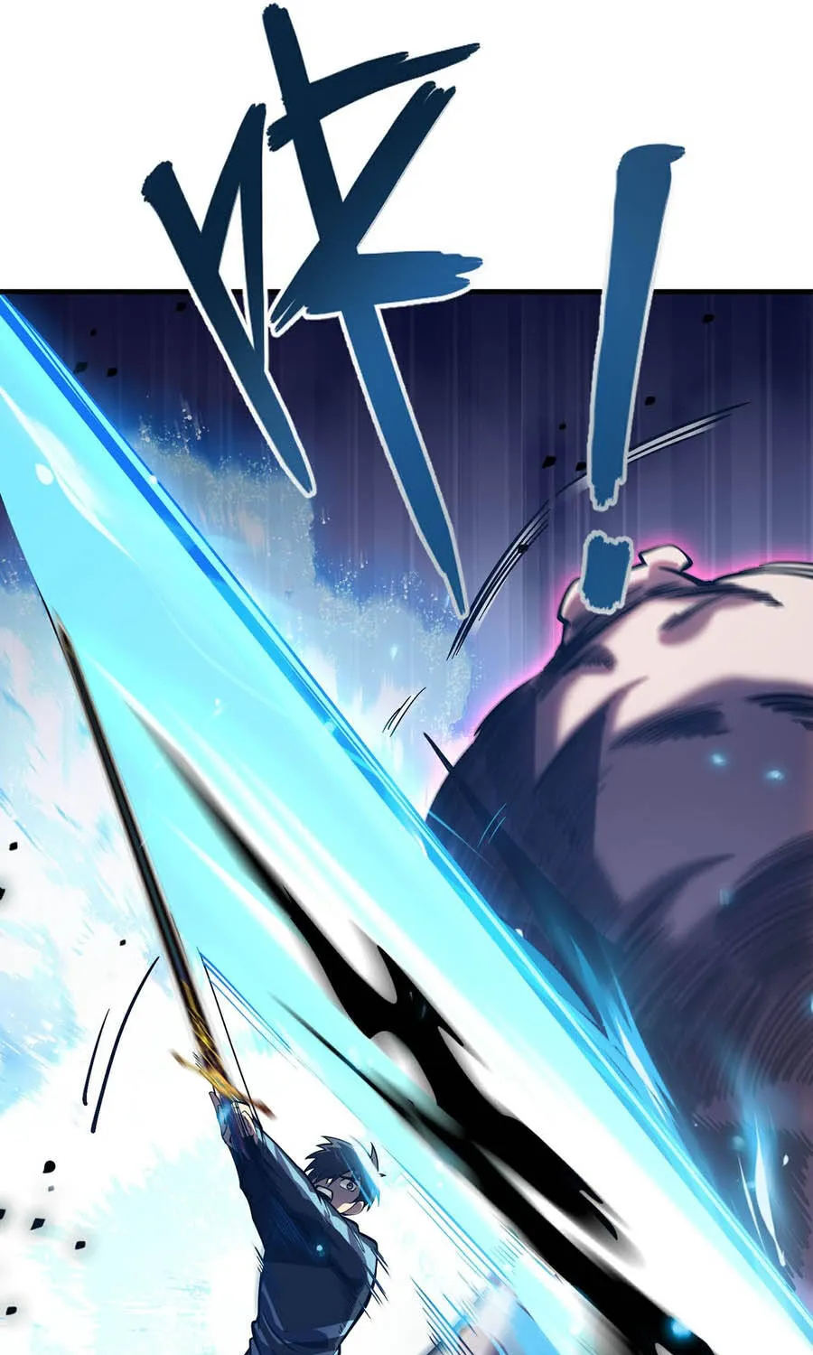 Cao Võ: Thiên Tài Chỉ Là Tiêu Chuẩn Để Gặp Ta Chap 16 - Next Chap 17