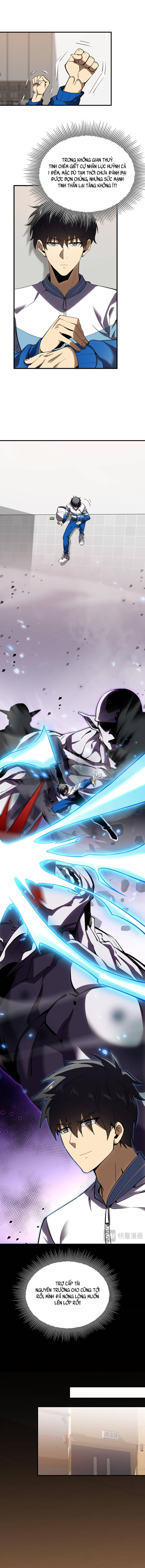 Cao Võ: Thiên Tài Chỉ Là Tiêu Chuẩn Để Gặp Ta Chap 7 - Next Chap 8