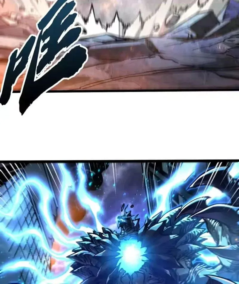 Cao Võ Tiến Hóa: Bắt Đầu Thức Tỉnh Quái Thú Chi Vương Chap 113 - Next Chap 114