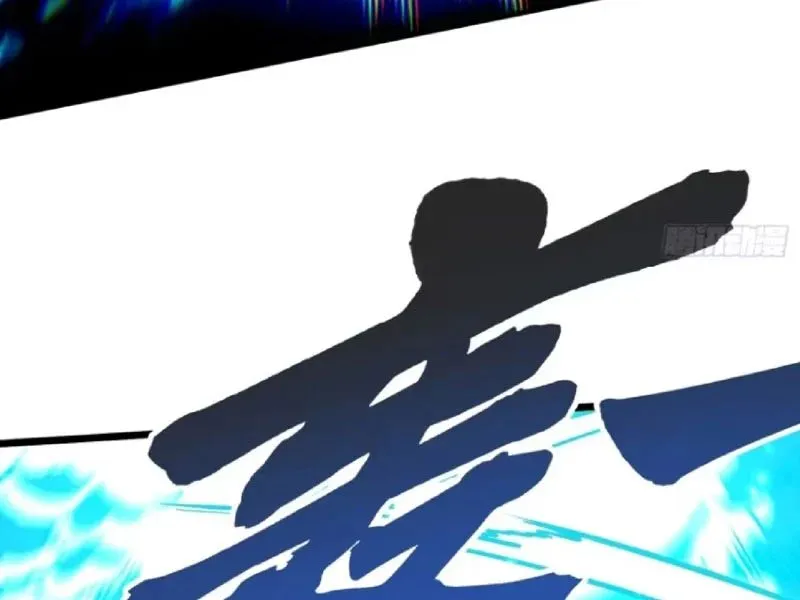 Cao Võ Tiến Hóa: Bắt Đầu Thức Tỉnh Quái Thú Chi Vương Chap 114 - Next Chap 115