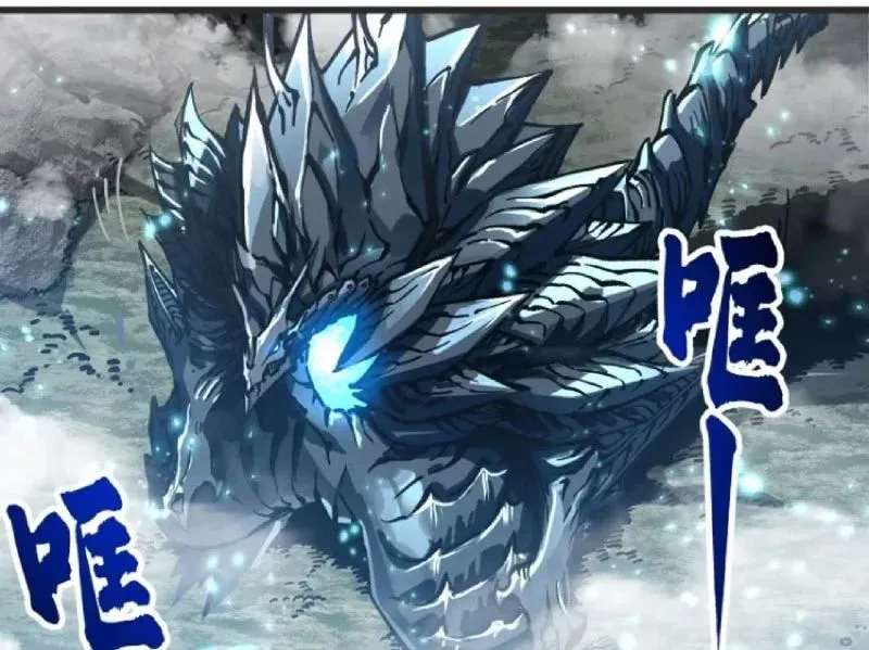 Cao Võ Tiến Hóa: Bắt Đầu Thức Tỉnh Quái Thú Chi Vương Chap 114 - Next Chap 115