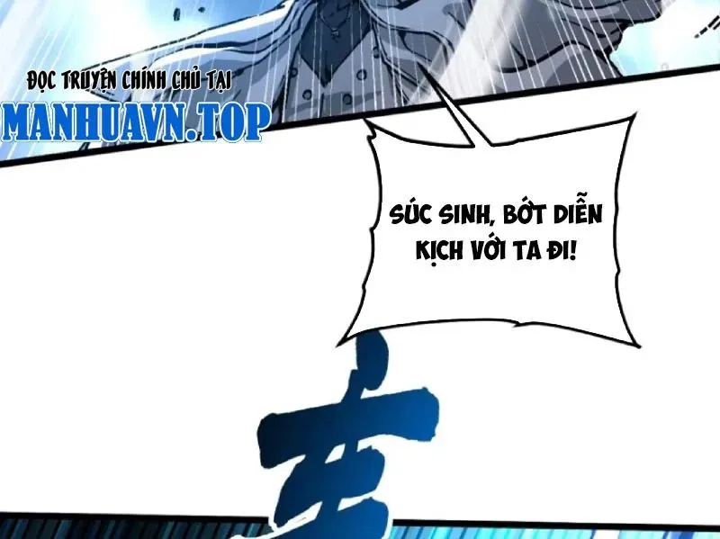 Cao Võ Tiến Hóa: Bắt Đầu Thức Tỉnh Quái Thú Chi Vương Chap 114 - Next Chap 115