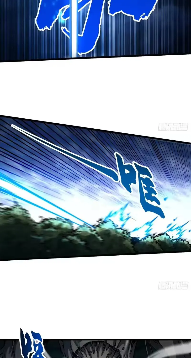 Cao Võ Tiến Hóa: Bắt Đầu Thức Tỉnh Quái Thú Chi Vương Chap 115 - Next Chap 116