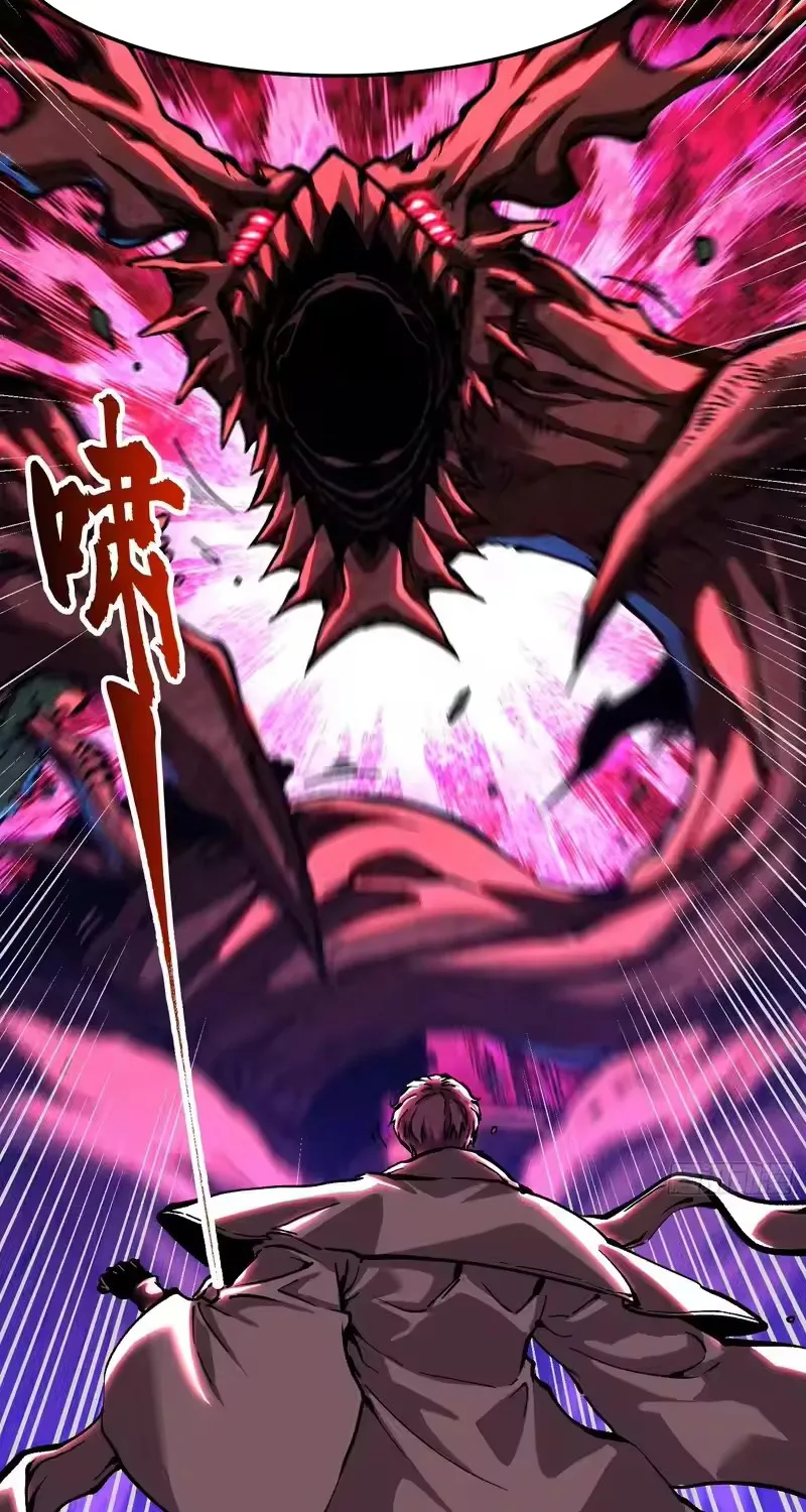 Cao Võ Tiến Hóa: Bắt Đầu Thức Tỉnh Quái Thú Chi Vương Chap 115 - Next Chap 116