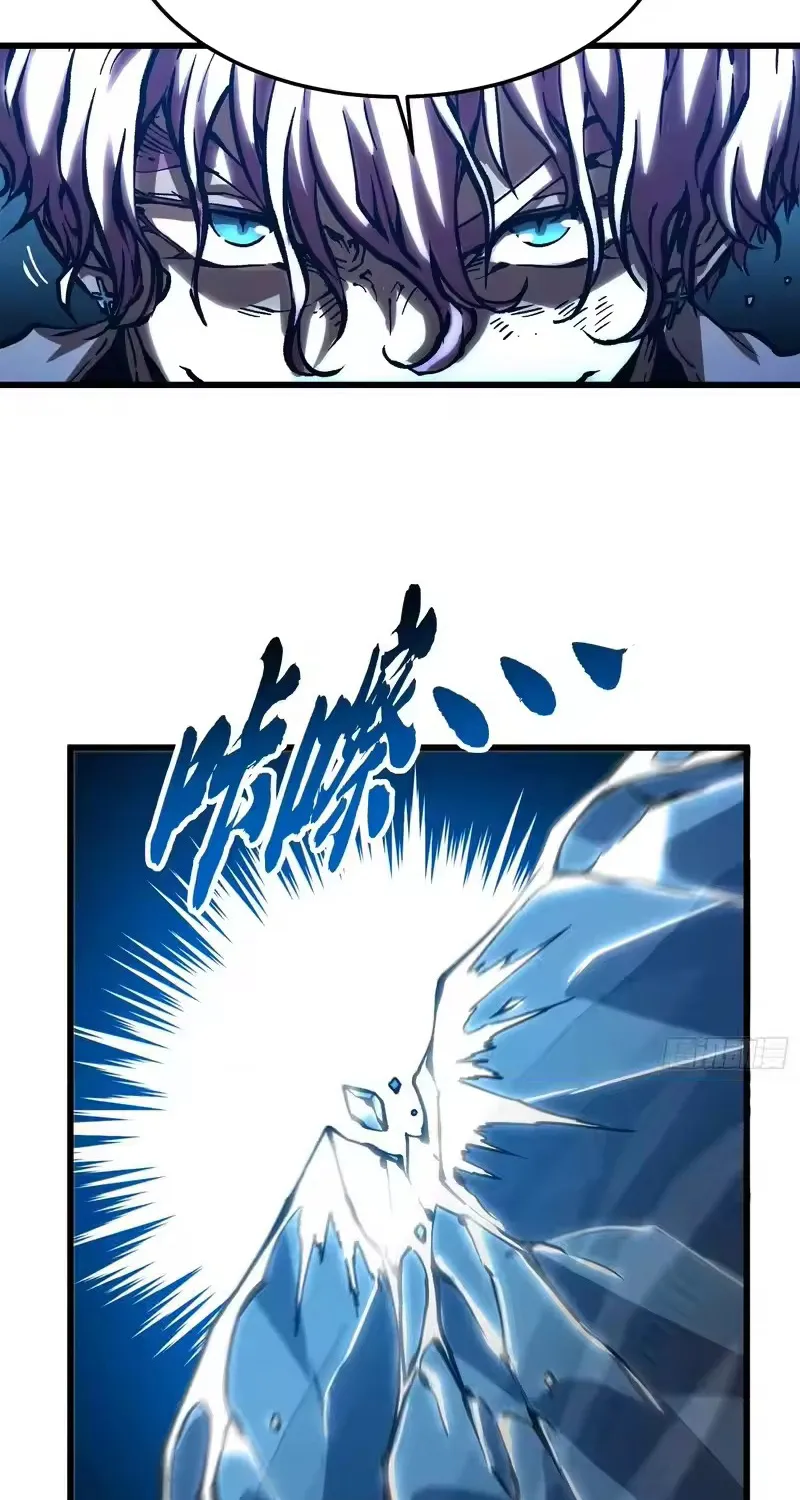 Cao Võ Tiến Hóa: Bắt Đầu Thức Tỉnh Quái Thú Chi Vương Chap 115 - Next Chap 116