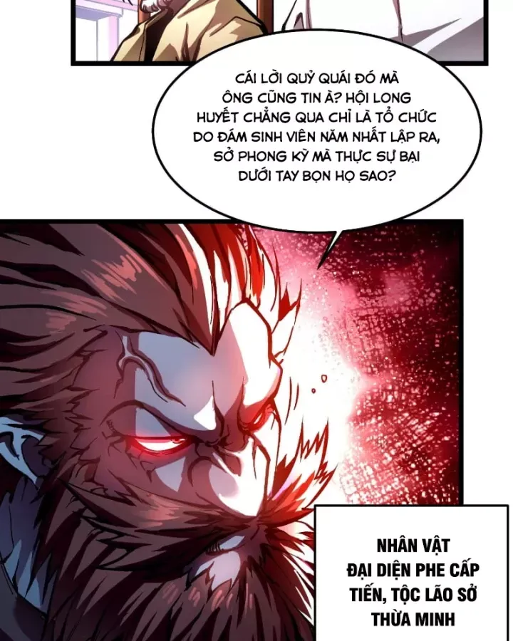 Cao Võ Tiến Hóa: Bắt Đầu Thức Tỉnh Quái Thú Chi Vương Chap 125 - Next Chap 126