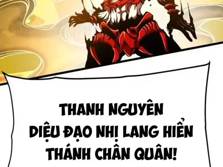 Cao Võ Tiến Hóa: Bắt Đầu Thức Tỉnh Quái Thú Chi Vương Chap 130 - Next Chap 131