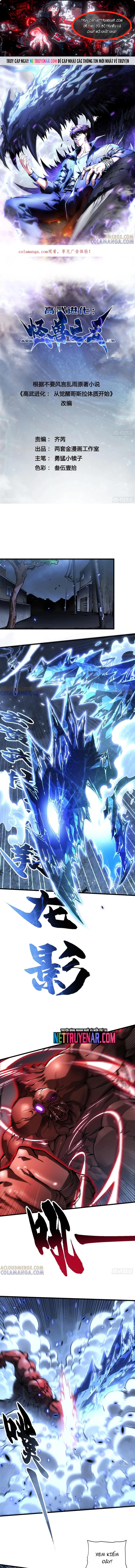 Cao Võ Tiến Hóa: Bắt Đầu Thức Tỉnh Quái Thú Chi Vương Chap 58 - Next Chap 59