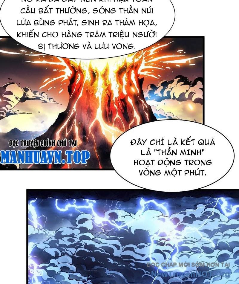 Cao Võ Tiến Hóa: Bắt Đầu Thức Tỉnh Quái Thú Chi Vương Chap 60 - Next Chap 61