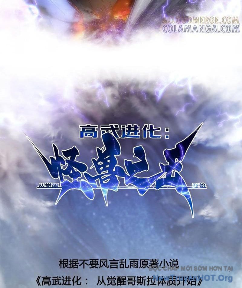 Cao Võ Tiến Hóa: Bắt Đầu Thức Tỉnh Quái Thú Chi Vương Chap 60 - Next Chap 61