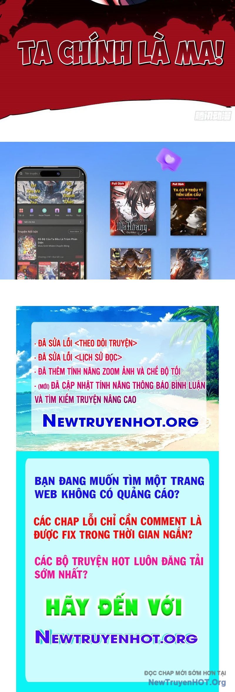 Cao Võ Tiến Hóa: Bắt Đầu Thức Tỉnh Quái Thú Chi Vương Chap 60 - Next Chap 61