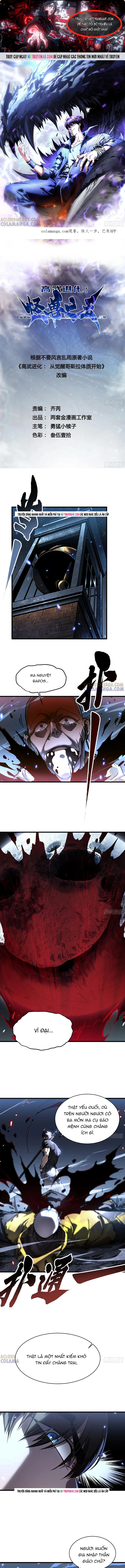 Cao Võ Tiến Hóa: Bắt Đầu Thức Tỉnh Quái Thú Chi Vương Chap 61 - Next Chap 62