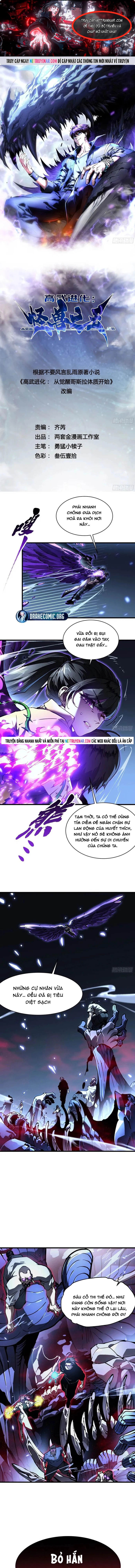 Cao Võ Tiến Hóa: Bắt Đầu Thức Tỉnh Quái Thú Chi Vương Chap 64 - Next Chap 65