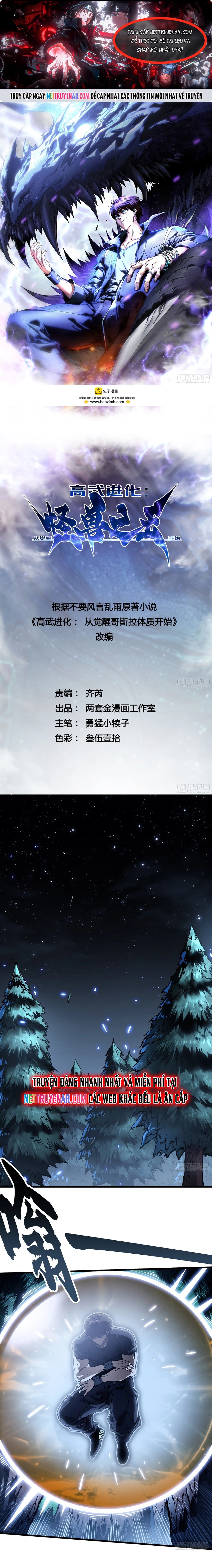 Cao Võ Tiến Hóa: Bắt Đầu Thức Tỉnh Quái Thú Chi Vương Chap 66 - Next Chap 67