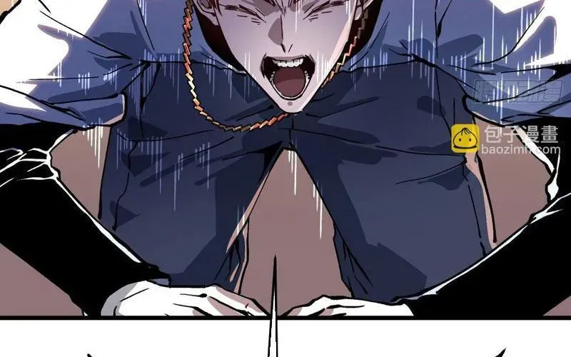 Cao Võ Tiến Hóa: Bắt Đầu Thức Tỉnh Quái Thú Chi Vương Chap 69 - Next Chap 70