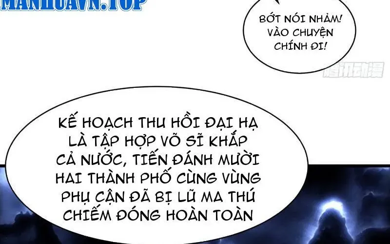 Cao Võ Tiến Hóa: Bắt Đầu Thức Tỉnh Quái Thú Chi Vương Chap 69 - Next Chap 70