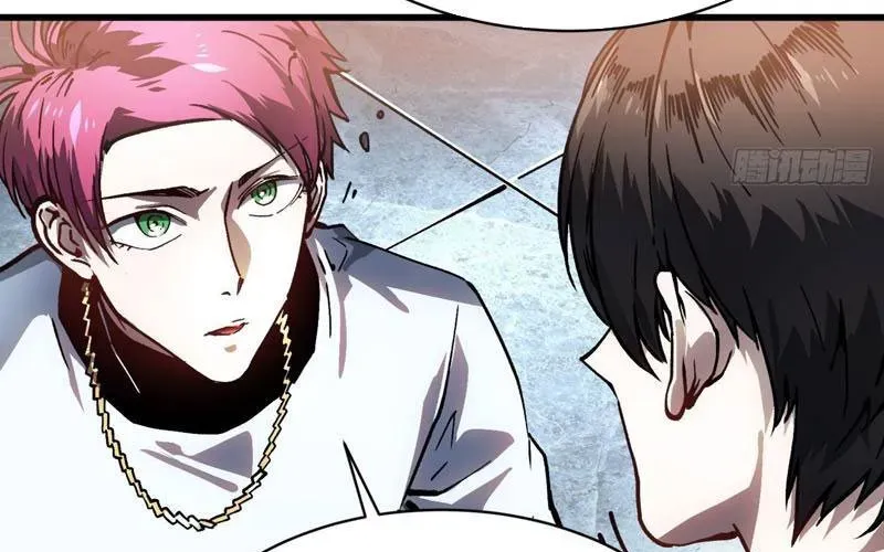 Cao Võ Tiến Hóa: Bắt Đầu Thức Tỉnh Quái Thú Chi Vương Chap 69 - Next Chap 70