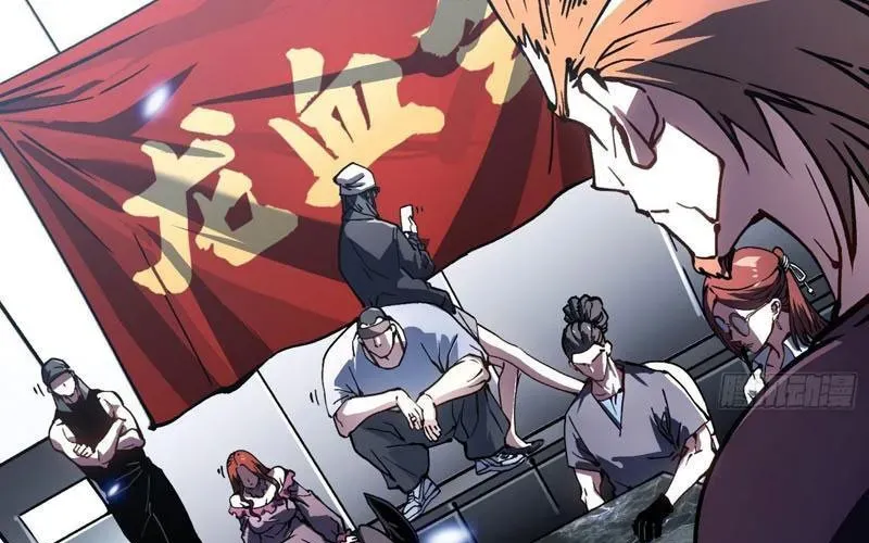 Cao Võ Tiến Hóa: Bắt Đầu Thức Tỉnh Quái Thú Chi Vương Chap 69 - Next Chap 70