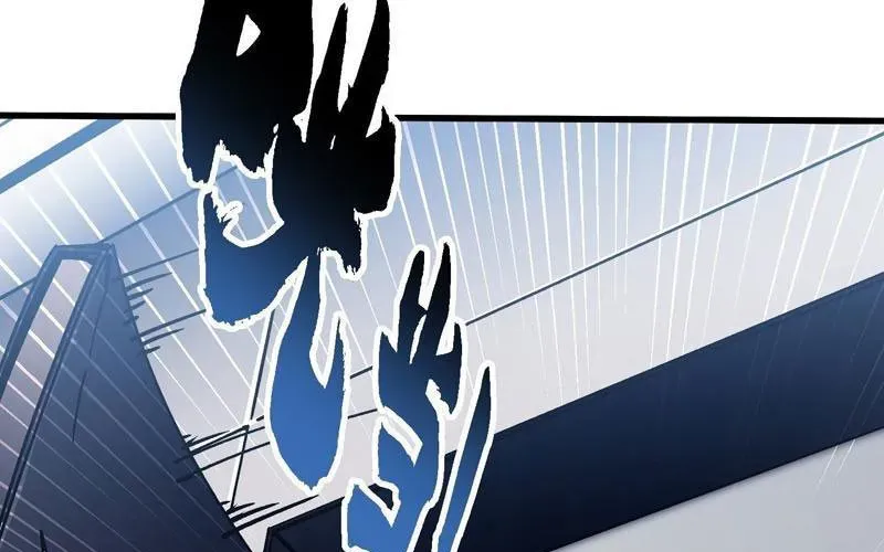 Cao Võ Tiến Hóa: Bắt Đầu Thức Tỉnh Quái Thú Chi Vương Chap 69 - Next Chap 70