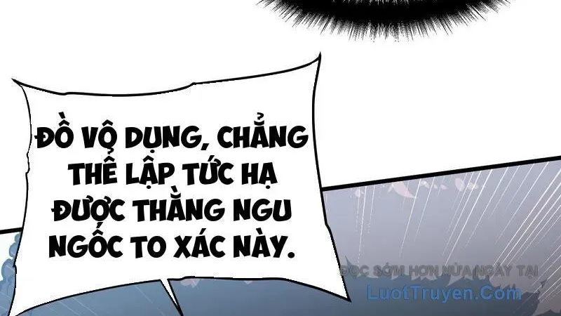 Cao Võ Tiến Hóa: Bắt Đầu Thức Tỉnh Quái Thú Chi Vương Chap 69 - Next Chap 70