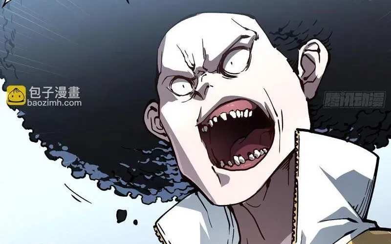 Cao Võ Tiến Hóa: Bắt Đầu Thức Tỉnh Quái Thú Chi Vương Chap 69 - Next Chap 70