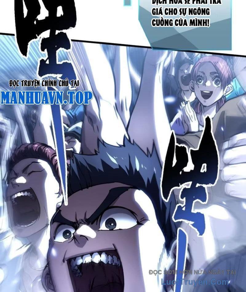 Cao Võ Tiến Hóa: Bắt Đầu Thức Tỉnh Quái Thú Chi Vương Chap 71 - Next Chap 72