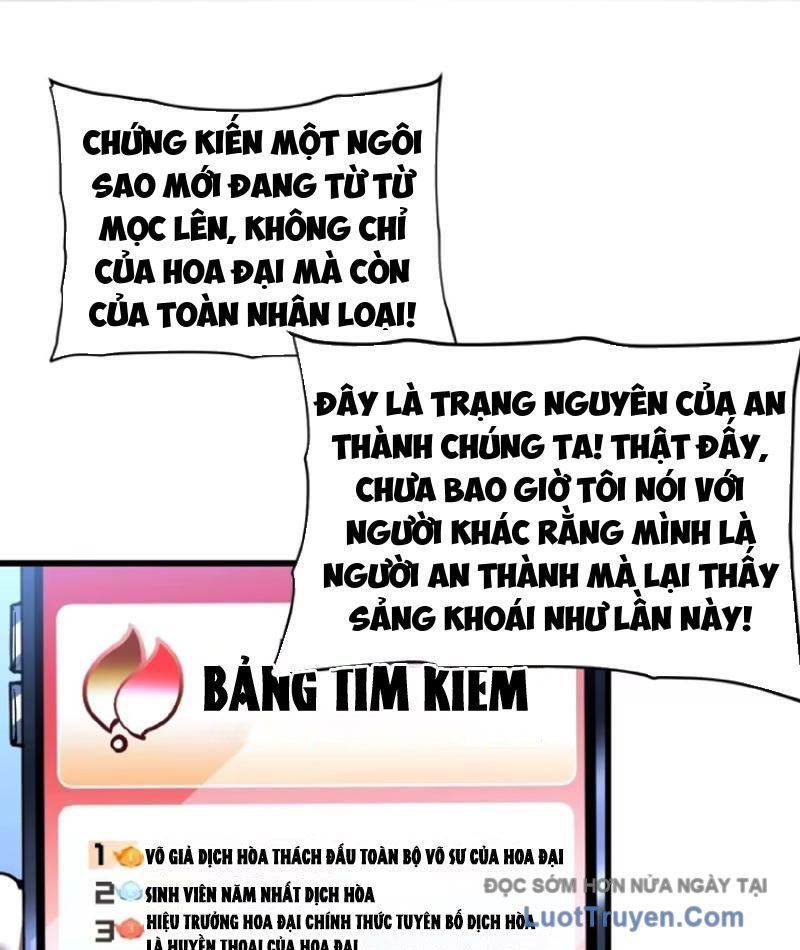 Cao Võ Tiến Hóa: Bắt Đầu Thức Tỉnh Quái Thú Chi Vương Chap 73 - Next Chap 74