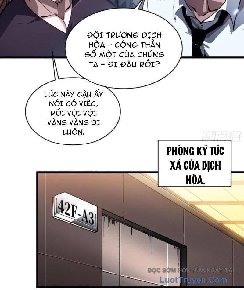 Cao Võ Tiến Hóa: Bắt Đầu Thức Tỉnh Quái Thú Chi Vương Chap 73 - Next Chap 74