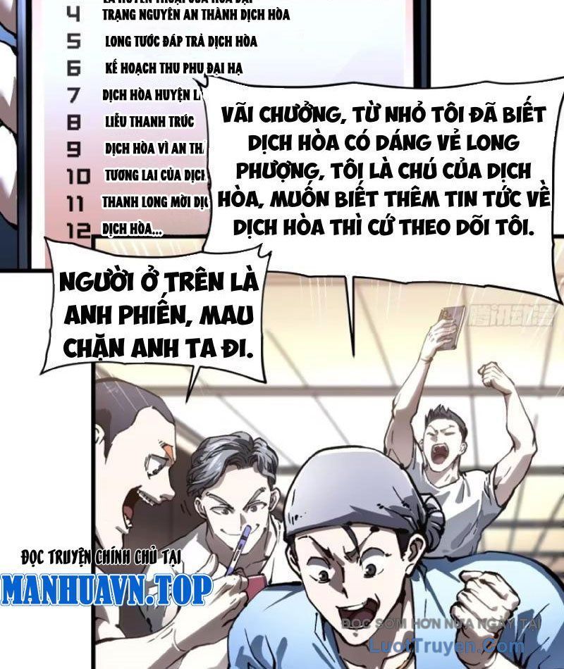 Cao Võ Tiến Hóa: Bắt Đầu Thức Tỉnh Quái Thú Chi Vương Chap 73 - Next Chap 74