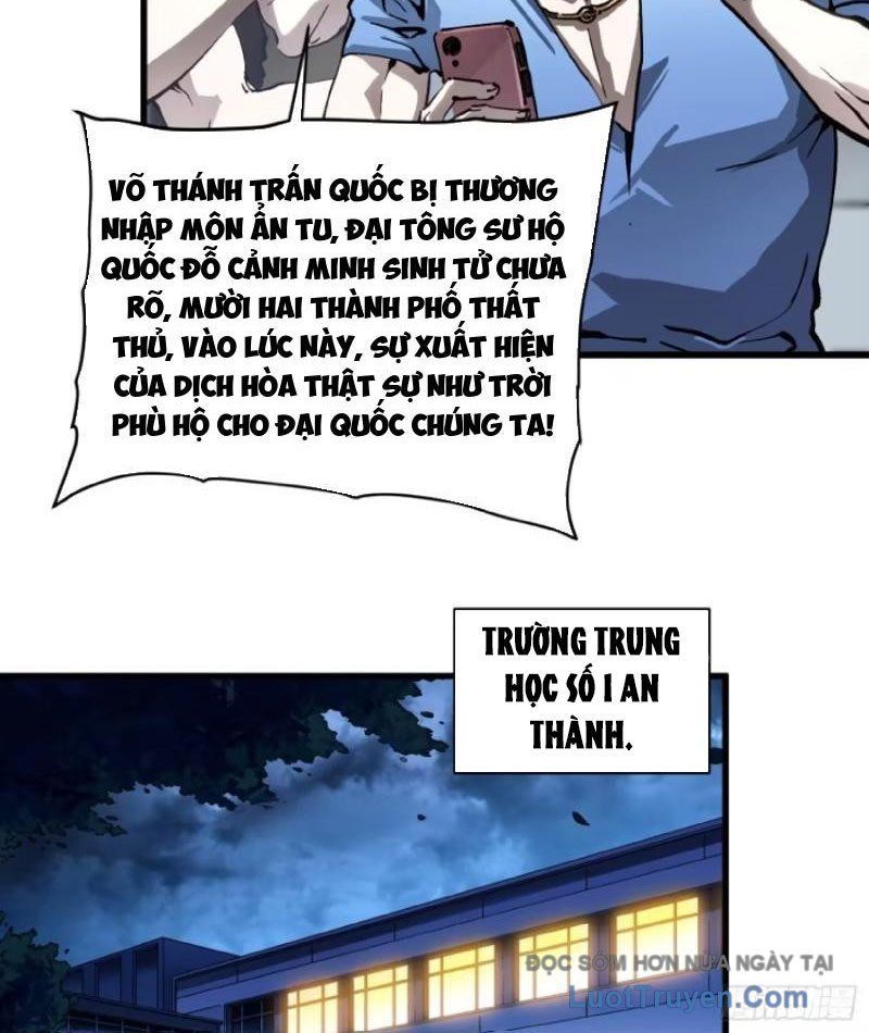 Cao Võ Tiến Hóa: Bắt Đầu Thức Tỉnh Quái Thú Chi Vương Chap 73 - Next Chap 74