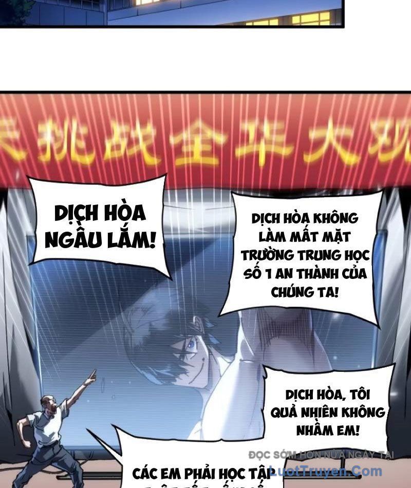Cao Võ Tiến Hóa: Bắt Đầu Thức Tỉnh Quái Thú Chi Vương Chap 73 - Next Chap 74
