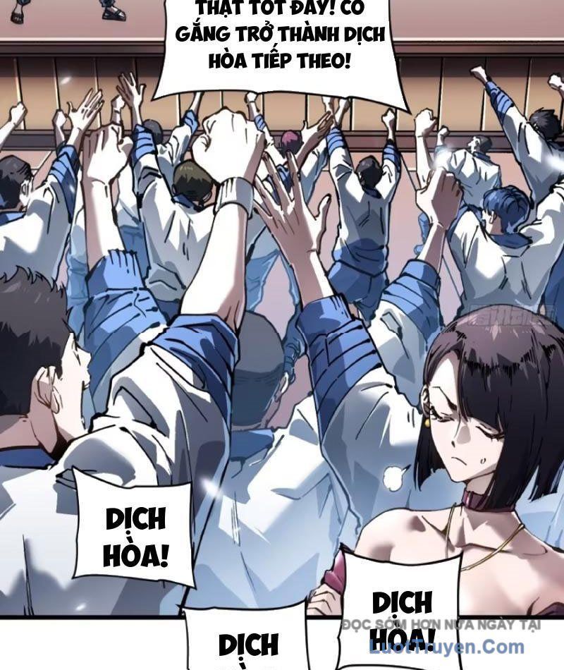 Cao Võ Tiến Hóa: Bắt Đầu Thức Tỉnh Quái Thú Chi Vương Chap 73 - Next Chap 74