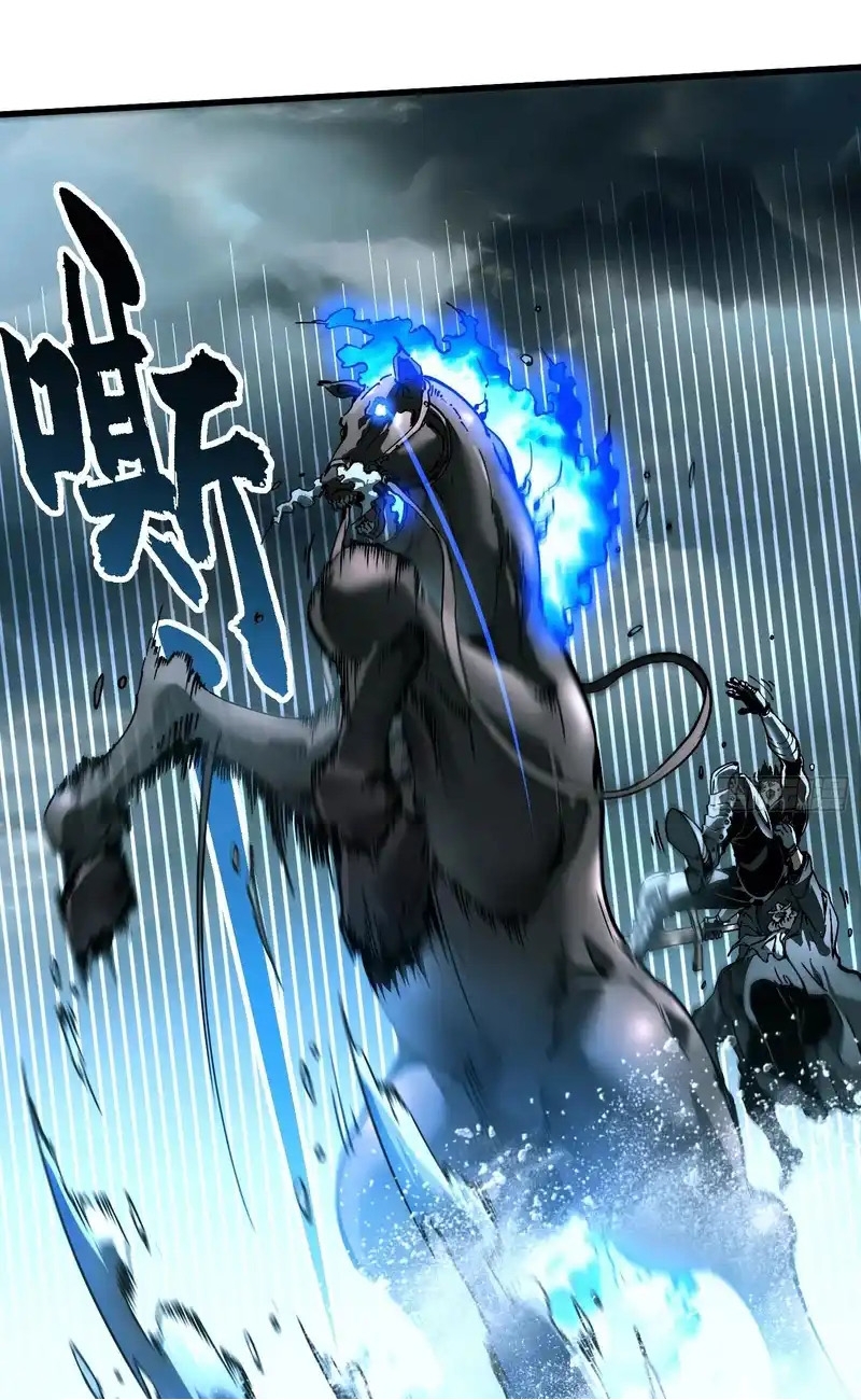 Cao Võ Tiến Hóa: Bắt Đầu Thức Tỉnh Quái Thú Chi Vương Chap 74 - Next Chap 75