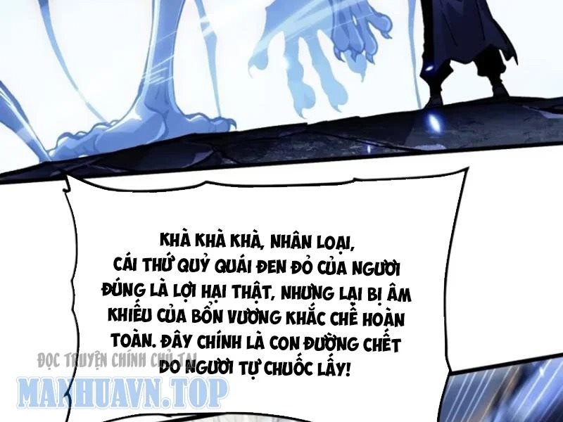 Cao Võ Tiến Hóa: Bắt Đầu Thức Tỉnh Quái Thú Chi Vương Chap 91 - Next Chap 92