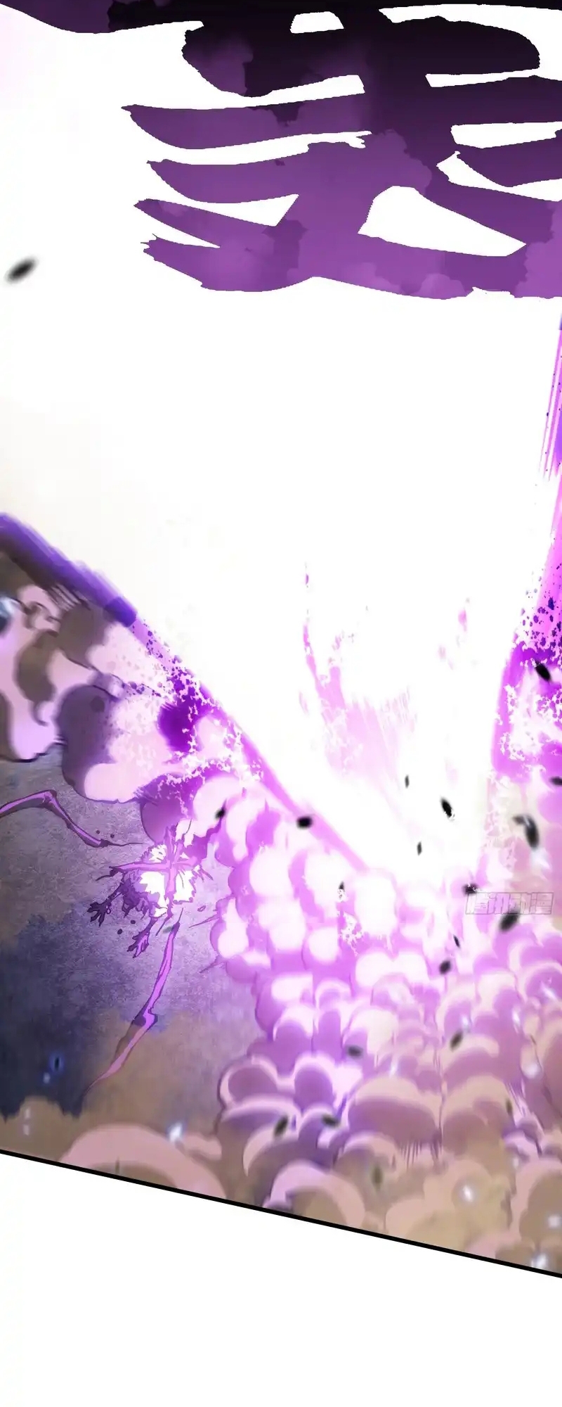 Cao Võ Tiến Hóa: Bắt Đầu Thức Tỉnh Quái Thú Chi Vương Chap 92 - Next Chap 93